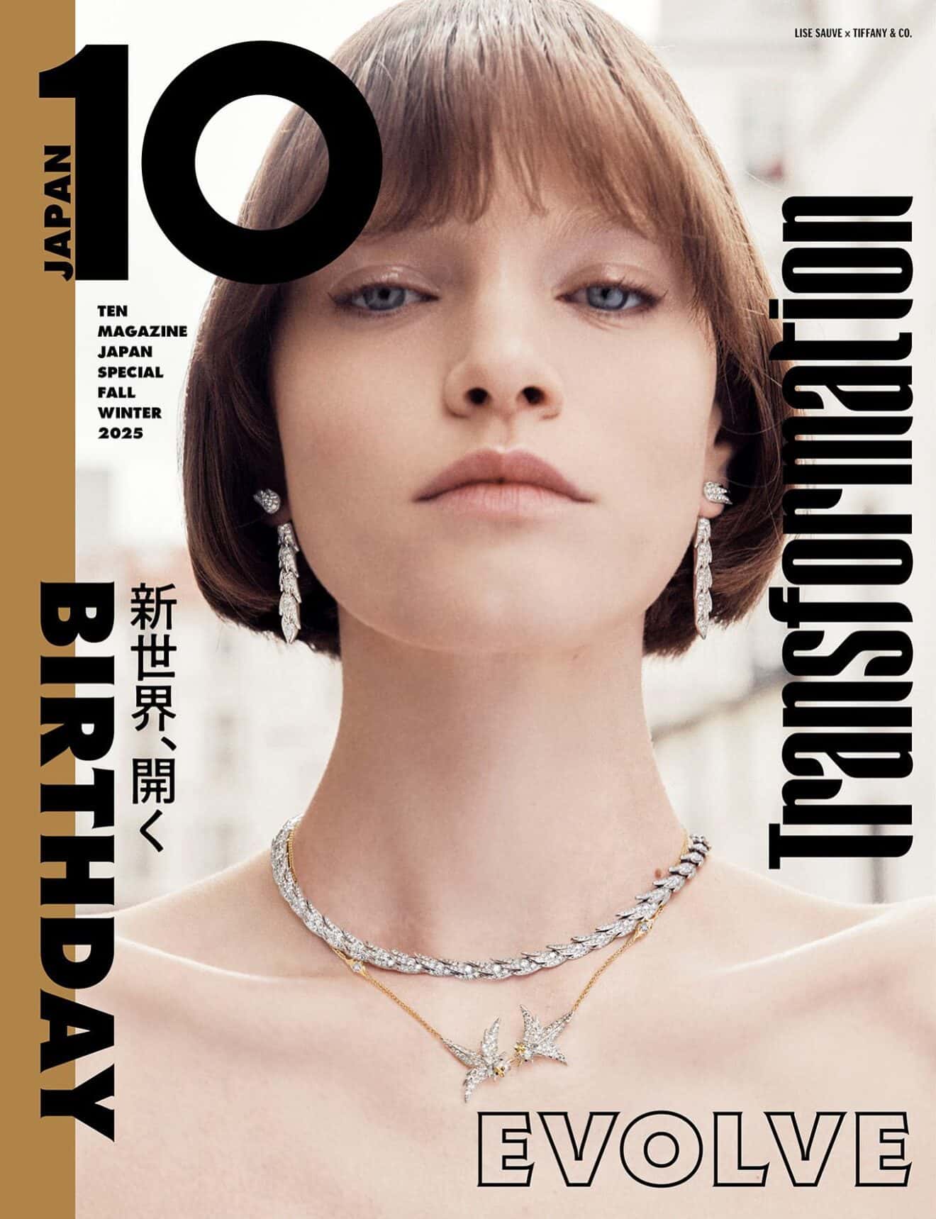 TEN MAGAZINE